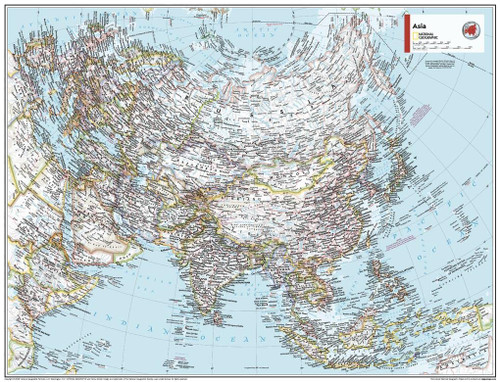 National Geographic Maps: Asia Political Wall Map - Compact - 21.5 x 16.25 inches - Front Lamination National Geographic Maps: Asia Political Wall Map - Compact - 21.5 x 16.25 inches - Front Lamination