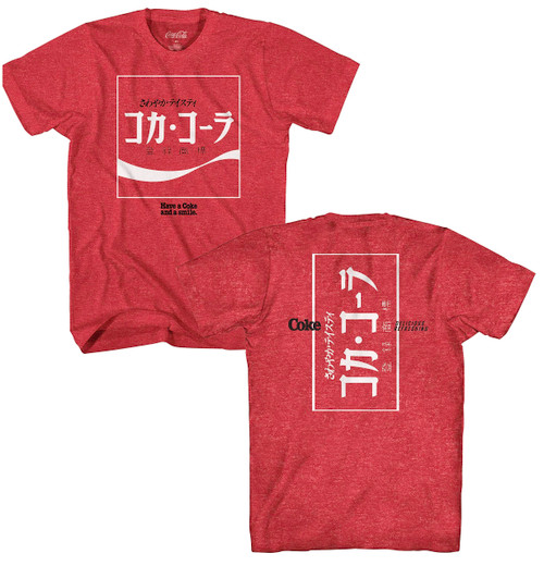 Coke Classic Vintage Japanese Kanji Adult Logo T-Shirt (LG, Red Heather)