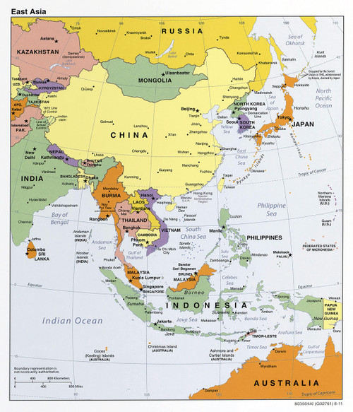 Palmetto Posters 24x28 Laminated Poster: Large detailed political map of east asia