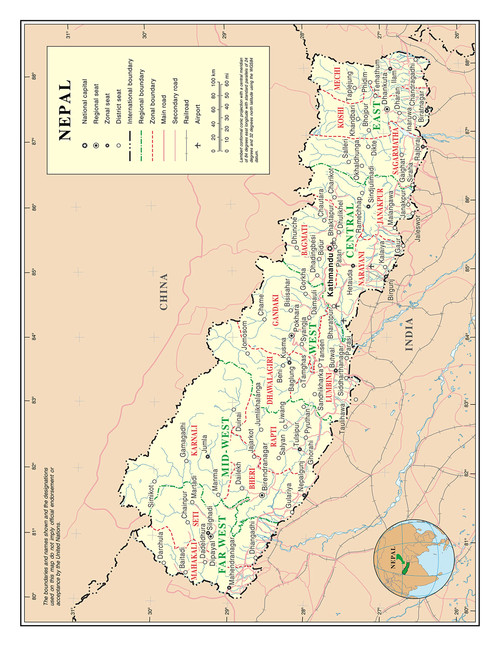 Palmetto Posters 24x31 Laminated Poster: Large detailed political and administrative map of nepal with roads railroads cities and airports