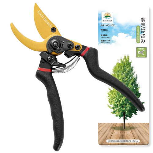 Rich Reach 8" Professional Sharp Bypass Pruning Shears, Premium Titanium Garden Shears, Sharp Hand Pruner Secateurs, Tree Trimmers Secateurs, Hand Pruners, Garden Shears Rich Reach 8" Professional Sharp Bypass Pruning Shears, Premium Titanium Garden Shears, Sharp Hand Pruner Secateurs, Tree Trimmers Secateurs, Hand Pruners, Garden Shears