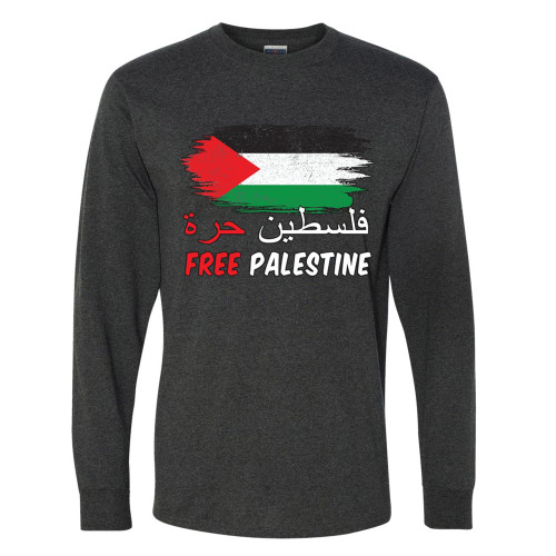 wild custom apparel Free Palestine Flag Mens Long Sleeves, Heather Black, Small wild custom apparel Free Palestine Flag Mens Long Sleeves, Heather Black, Small