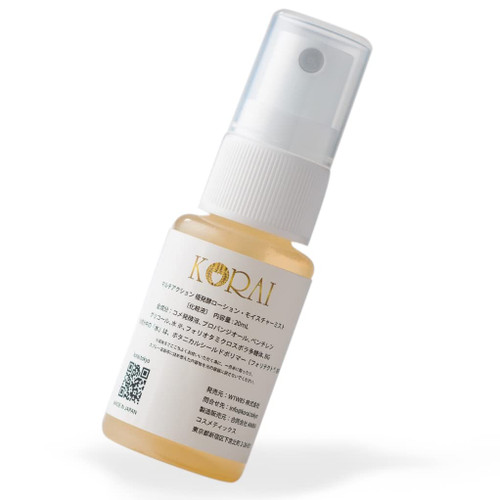 Multi Action KIWAMI fermented lotion ?moisture mist (small 20)
