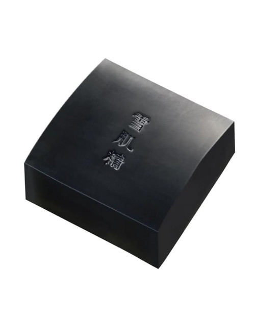 SEKKISEI Essence Soap, Herbal Facial Cleansing Bar with Charcoal, 4.2 Ounce