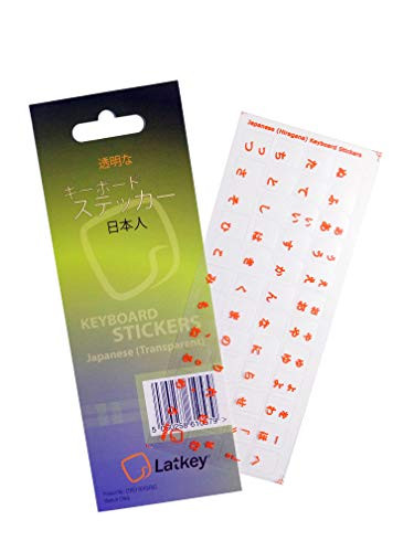 Japanese Keyboard Stickers for Laptop, MacBook Air/Pro, Desktop PC Computer, Mac (Keyboard Decals with red Letters on Transparent Background, Best Japanese Keyboard Cover, Skin, Overlay Alternative)