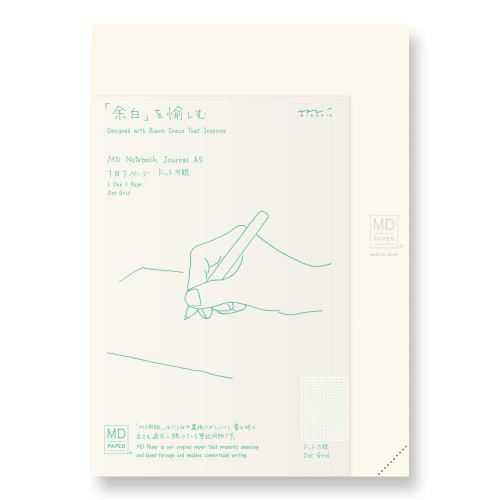Midori 15264006 MD Notebook, Journal, A5, 1 Page Per Day, Dot Grid