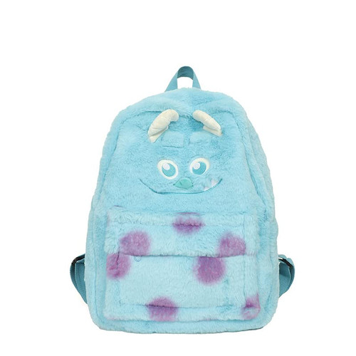 HOKMAH Kawaii Fuzzy Backpack Daypack, Cute Y2K Fluffy Animals Design Chic Cartoon Furry Daypack Bookbag Daily Use Shoulder Bag (blue)