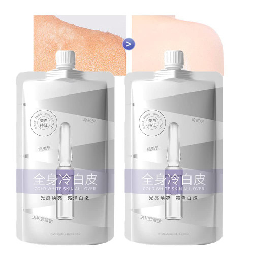 TYmus Cold White Skin All Over, 200g Whole Body Cold White Skin, Cold White Full Body Whitening Cream,Body Care Brightening Cream, Skin Whitening Body Wash Lotion for All Skin Type (2pc-400g) TYmus Cold White Skin All Over, 200g Whole Body Cold White Skin, Cold White Full Body Whitening Cream,Body Care Brightening Cream, Skin Whitening Body Wash Lotion for All Skin Type (2pc-400g)