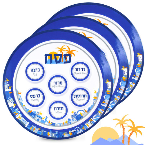 Jerusalem Passover Seder Plate 12" Melamine BPA-Free Passover Plates 6 Sectional Plate Marked with Symbolic Traditional Pesach Seder Foods Round Seder Tray Passover Dinnerware by Zion Judaica - 3 PK