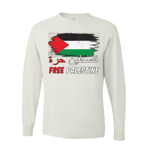 wild custom apparel Free Palestine Flag Mens Long Sleeves, White, 2XL wild custom apparel Free Palestine Flag Mens Long Sleeves, White, 2XL