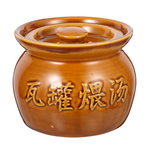 UTHCLO Crock Japanese Clay Pot Soup Cookware Soup Saucepan French Onion Soup Oven Safe Casserole Pot Stew Pan Korean Cookware Home Kitchen Soup Cooking Pot Boiler Stove Ceramics Non Stick