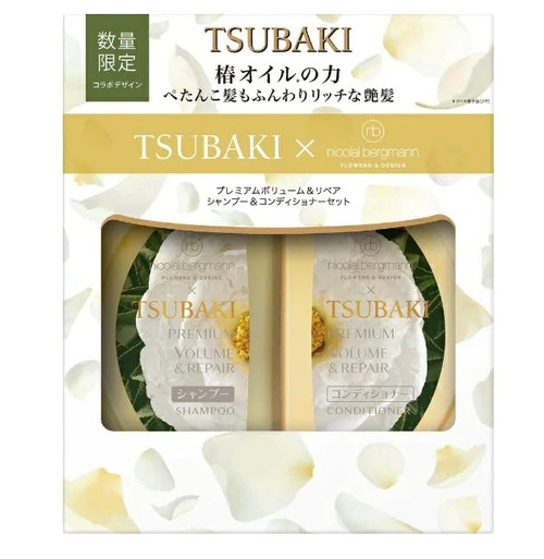 TSUBAKI Premium Volume & Repair Shampoo & Conditioner Set 490ml+490ml