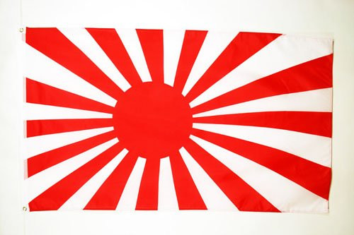 AZ FLAG Japan WWI Flag 2' x 3' - Imperial Japanese Flags 60 x 90 cm - Banner 2x3 ft