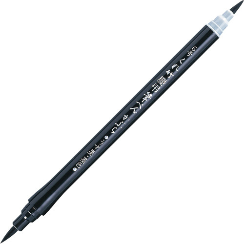 Kuretake DG141-6B Kuretake Congratulatory Brush Pen Kabura (No. 6), Blister