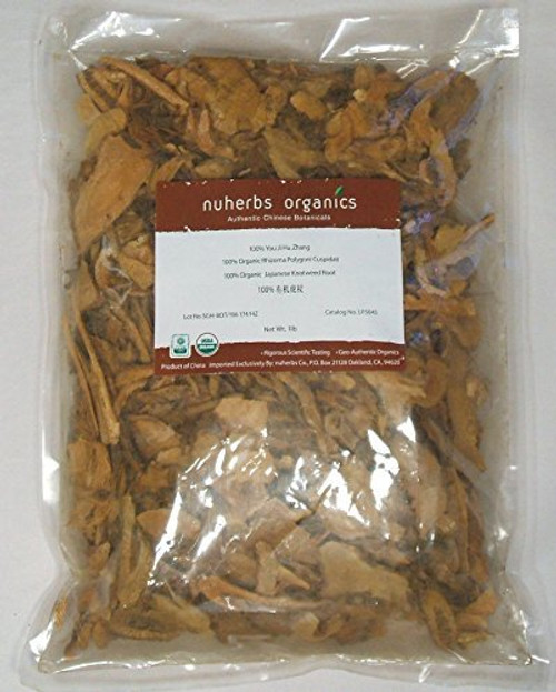 Nuherbs Brand, Organic Japanese Bushy Knotweed Root, Cut-Slices/Hu Zhang/Polygonum Cuspidatum, 1lb Bulk Herb Nuherbs Brand, Organic Japanese Bushy Knotweed Root, Cut-Slices/Hu Zhang/Polygonum Cuspidatum, 1lb Bulk Herb