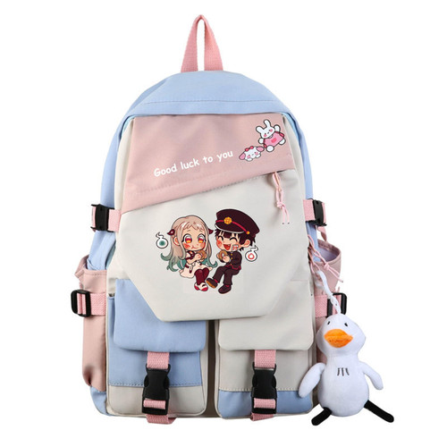 YOYOSHome Anime Cosplay Toilet Bound Hanako Kun Backpack Yashiro Nene Daypack Bookbag School Bag A11 YOYOSHome Anime Cosplay Toilet Bound Hanako Kun Backpack Yashiro Nene Daypack Bookbag School Bag A11
