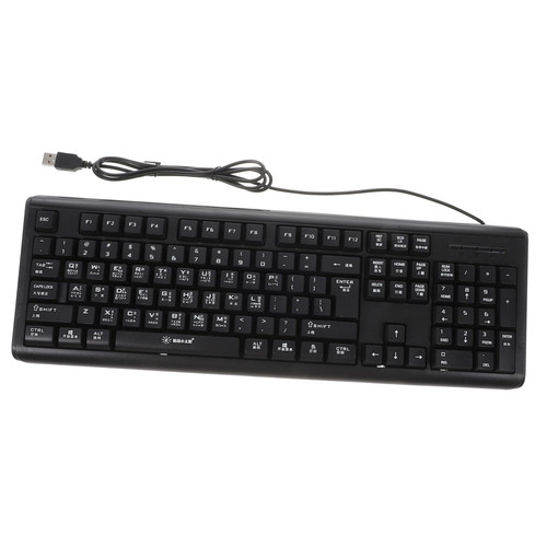 HEALEEP Radical Keyboard Computer Keyboards Wired Keyboard Computer Keyboard Wired Electronic Keyboard Corded Keyboard Desktop Computer Keyboard USB Keyboard Laptop Hongkong Work Abs