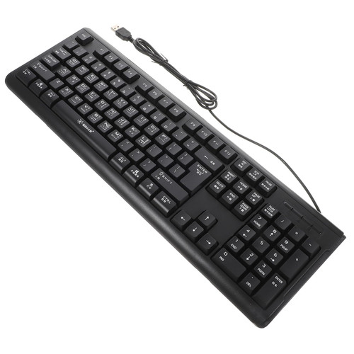 Hemobllo Radical Keyboard Electronic Keyboard Chinese Character Keyboard Computer Keyboard Wired Keyboard for Computer USB Wired Keyboard Gaming Keyboard Desktop Hongkong Work abs