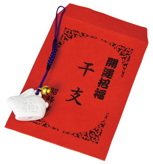 ???????(Setomonohonpo) Good Luck netsuke (with omikuji) [2.4 x 3.2 x 1.2 cm]
