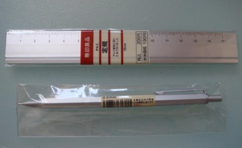 MUJI Japan Aluminum Mechanical Pencil 0.5mm Aluminum ruler set