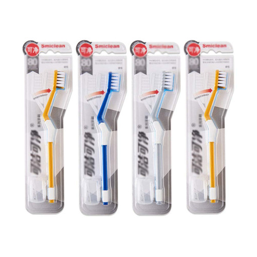 Manual Tooth Brush Toothbrush Medium Bristles Manual Toothbrushes with Flexing Sides for Adults Children 4 Pack Color May Vary Interdental Brush (Quantity : 4)