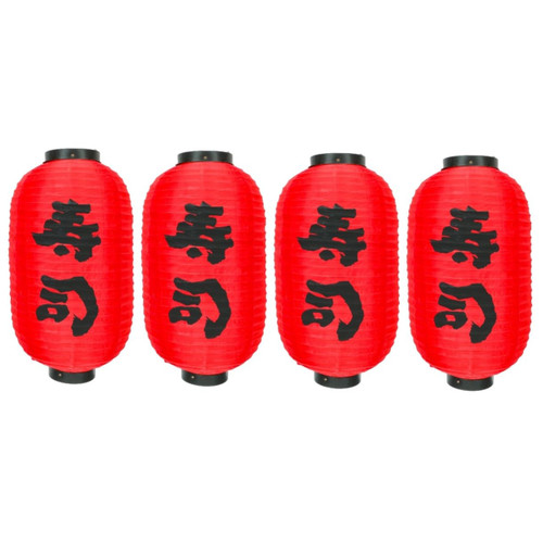 Veemoon 4pcs Japanese and Korean Lanterns Japanese Style Hanging Bar Lantern Ramen Lantern Japanese Paper Lantern Japanese Silk Lantern Paper Lanterns with Lights Silk Cloth Pendant Sushi