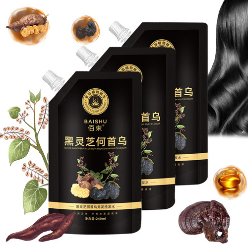 Black Shouwu Nourishing Shampoo, Black Shouwu Anti-Hair Loss Nourishing Shampoo, Herbal Black Ganoderma Polygonum Root Hair Nourishing Shampoo (3 Bag)