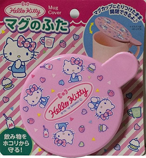 Sanrio Mag Cup Cover with Clip 9.2 ?11.5 cm (Hello Kitty (Sweets))