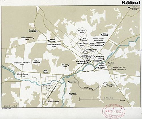 Historic Prints 20" x 24" 1980 Map of Kabul Afghanistan Historic Prints 20" x 24" 1980 Map of Kabul Afghanistan