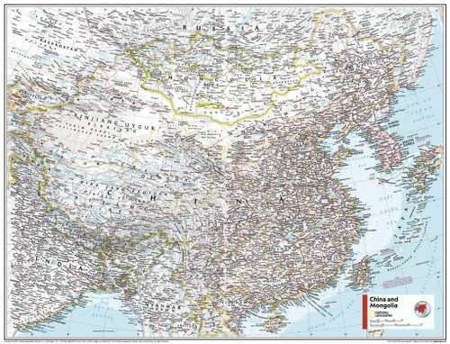 National Geographic Maps: China and Mongolia Wall Map - Compact - 21 x 16 inches - Art Quality Print on Polypropylene