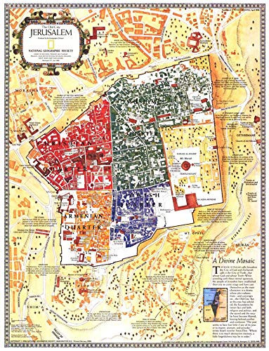 National Geographic: Jerusalem, The Old City 1996 - Historic Wall Map Series - 15.5 x 20.25 inches - Paper Rolled