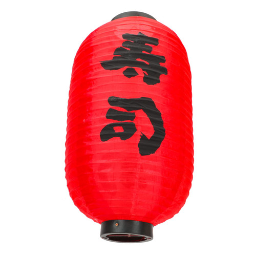 Homoyoyo 4pcs Japanese and Korean Lanterns Japanese Style Lantern Ramen Lantern Japanese Lanterns Sushi Izakaya Decorations Japanese Lantern Decoration Hanging Pendant Silk Cloth