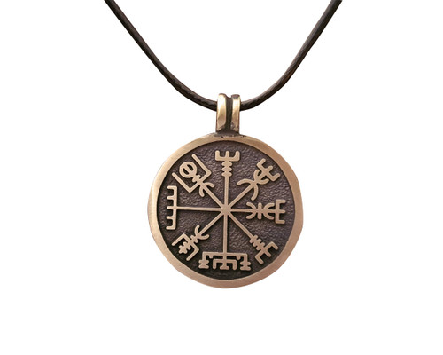 Baldur Jewelry - Vegvisir - A Viking Compass Necklace Pendant Viking Jewelry Necklace Amulet to show Way - Viking Gifts for Men - Viking Jewelry for Men - Viking Necklace