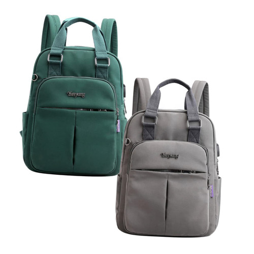 MERRYHAPY Laptop Backpack for Women Kindergarten Schoolbag Nylon Casual Daypack College Daypack College School Computer Bag Women Backpack Outdoor Backpack Purse Charging Port Travel USB