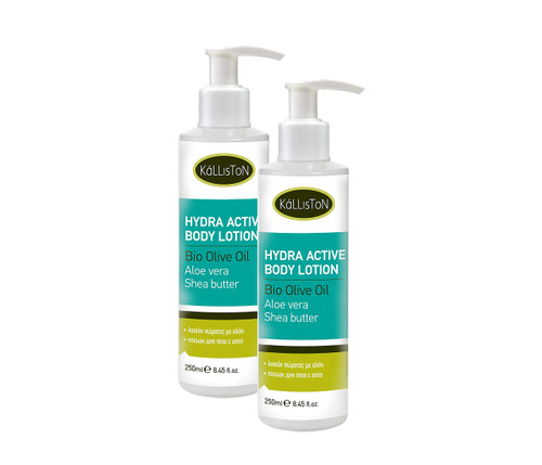 Kalliston, Hydra Active Body Lotion with Aloe and Shea Butter, Hand & Body Lotion, Antioxidant Rich Skin Action, 8.45 Oz Each, Pack of 2