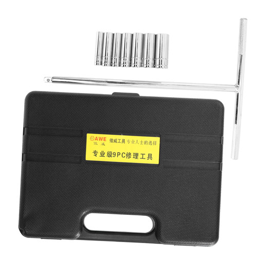 Angoily 1 Set T-type Socket Wrench Longboard Skateboard T Handle Wrench T Type Wrench Repair Tool Wrench Skateboards Metal t Handle Socket Chrome Vanadium Steel Portable 9 Piece Set