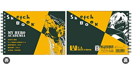 Hisago My Hero Academia B6 Drawing Sketchbook by Tenya Iida HH0884