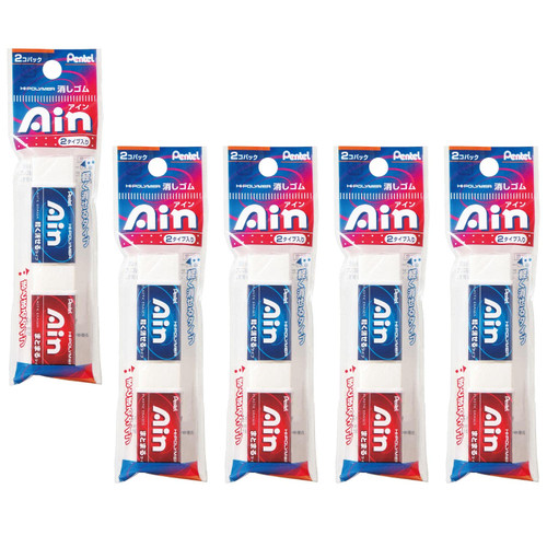 Pentel XZEAHS62 Ain 06 Eraser, Light Erasable, Bulk Type, Set of 2 x 5, White