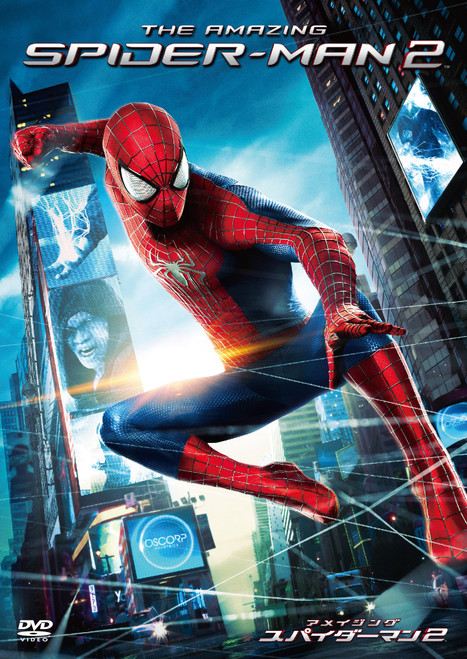 Amazing Spider-Man 2TM (Amazon DVD Collection)