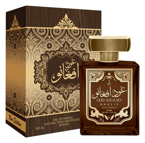 Oud Afgano Unisex EDP Perfume 100 ML By Khalis Perfumes