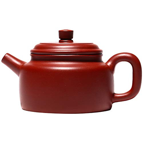 SILINE Zisha Teapot 8 Oz Yixing Clay Handmade Teapot with Filter,Chinese Kung Fu Tea Maker - Dezhong SILINE Zisha Teapot 8 Oz Yixing Clay Handmade Teapot with Filter,Chinese Kung Fu Tea Maker - Dezhong