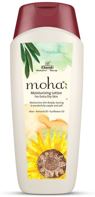 Pub Moisturizing Lotion for Face & Body | Deep Moisture with Benefit of Aloe Gel, Almond, Coconut & Olive Oil for Smooth, Soft & Healthy Skin. (200 ML)