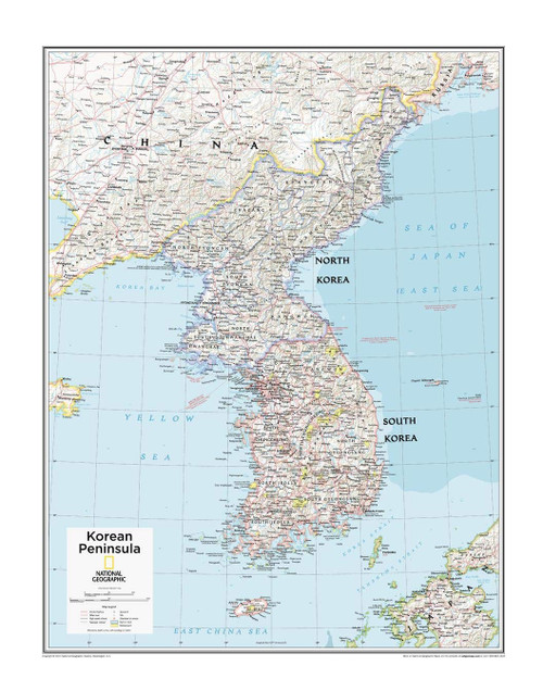 National Geographic: Korean Peninsula Wall Map - 22 x 28 inches - Art Quality Print