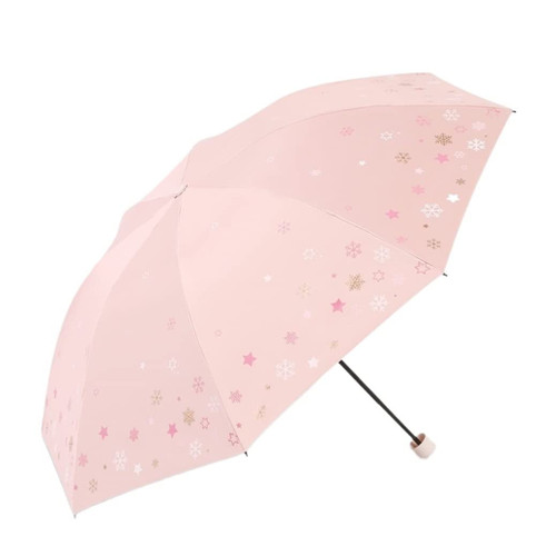 AQUETI Umbrella Windproof Umbrellas Compact Travel Umbrella Compact Portable Folding Umbrella for Women Men Umbrellas Strong (Color : Pink)
