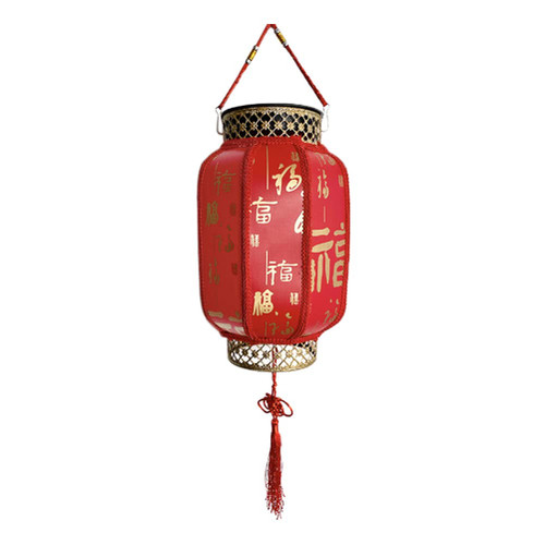 Yardwe Exterior Solar Lights Red Chinese Lanterns Hanging Solar Lanterns Chinese Lucky Red Fu Character Lamp Solar Powered Outdoor Lantern Landscape Light for Balcony Hotel Japanese Lantern