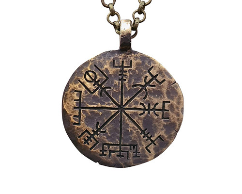 Baldur Jewelry - Double Sided Vegvisir/Aegishjalmur - A Viking Compass Necklace and Protection Pendant Amulet Talisman With Chain - Viking Gifts for Men - Viking Jewelry for Men - Viking Necklace