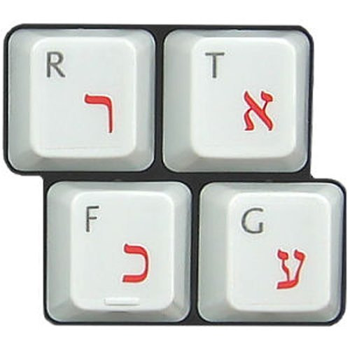HQRP Hebrew Keyboard Stickers Red Letters on Transparent Background for All Mac, PC Desktops & Laptops with Red Lettering