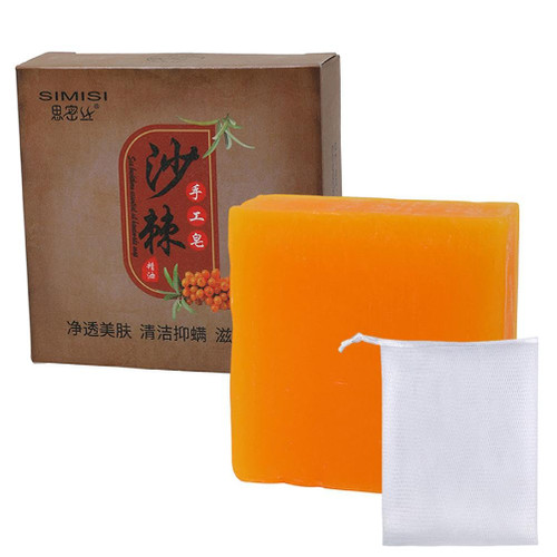 Peiiwdc Sea Buckthorn Handmade Soap Face Body Cleaning Goat Milk Sea Buckthorn Oil Control Firming Skin Care Treatments Care Natural Soap Body Cleanser