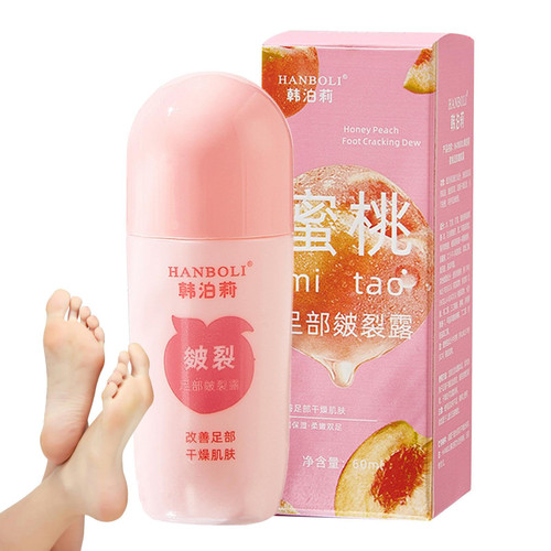 Dry skin foot lotion, 60ml Deep hydration foot lotion, Heel repair cream with Effective Skin Repair, Cracked heel treatmentt lotion, Sustainable Foot moisturizer for cracked heels, Dry Cracked Feet Dry skin foot lotion, 60ml Deep hydration foot lotion, Heel repair cream with Effective Skin Repair, Cracked heel treatmentt lotion, Sustainable Foot moisturizer for cracked heels, Dry Cracked Feet