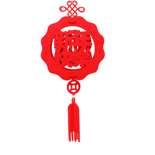 BESTOYARD Chinese Traditional Lantern Chinese New Year Hanging Ornaments Chinese Paper Lantern Spring Festival Hanging Light Celebration Lantern red Hanging Decor red Felt Lucky Red Lantern BESTOYARD Chinese Traditional Lantern Chinese New Year Hanging Ornaments Chinese Paper Lantern Spring Festival Hanging Light Celebration Lantern red Hanging Decor red Felt Lucky Red Lantern
